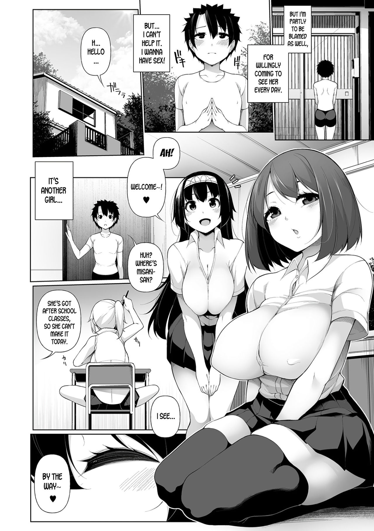 [逆又練物] 田舎で! 一ヶ月おねショタ性活 第三話 (コミック刺激的SQUIRT!! Vol.16) [英訳] [DL版]