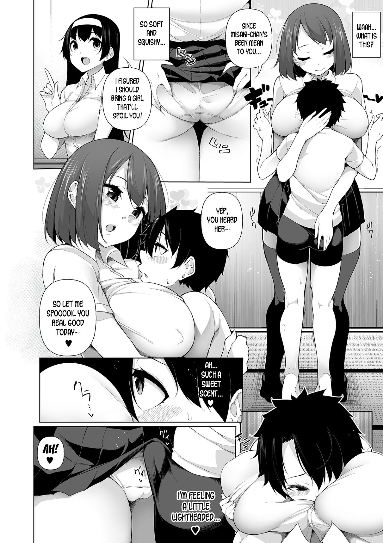 [逆又練物] 田舎で! 一ヶ月おねショタ性活 第三話 (コミック刺激的SQUIRT!! Vol.16) [英訳] [DL版]