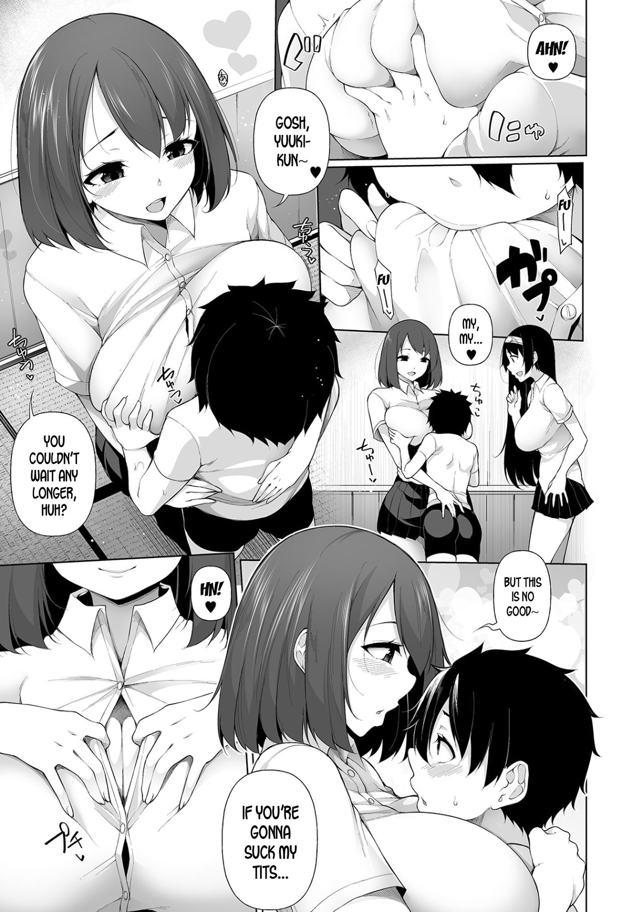 [逆又練物] 田舎で! 一ヶ月おねショタ性活 第三話 (コミック刺激的SQUIRT!! Vol.16) [英訳] [DL版]