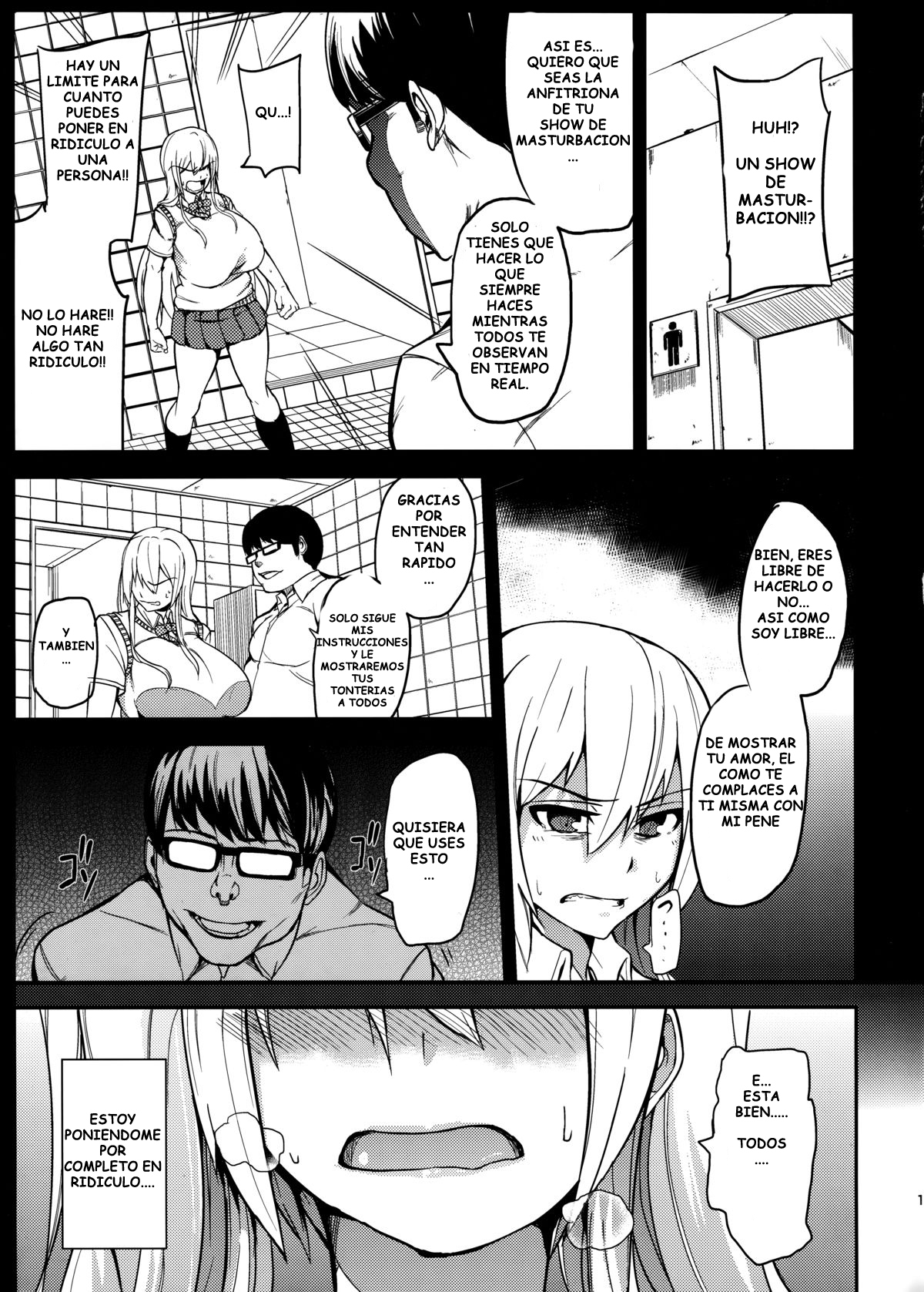 TSガール児玉ちゃん2_TS娘児玉ちゃんと麻生房園2で遊ぼう