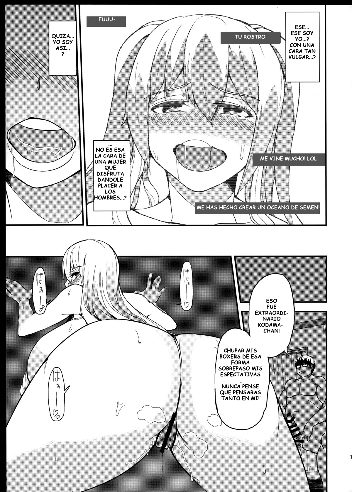 TSガール児玉ちゃん2_TS娘児玉ちゃんと麻生房園2で遊ぼう
