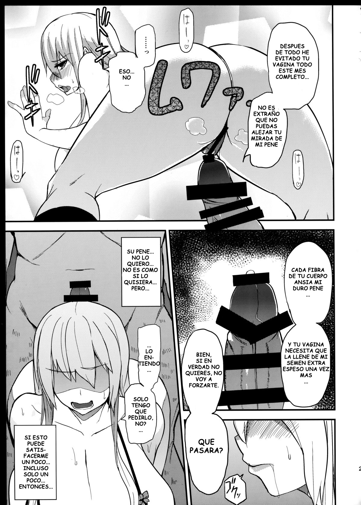 TSガール児玉ちゃん2_TS娘児玉ちゃんと麻生房園2で遊ぼう