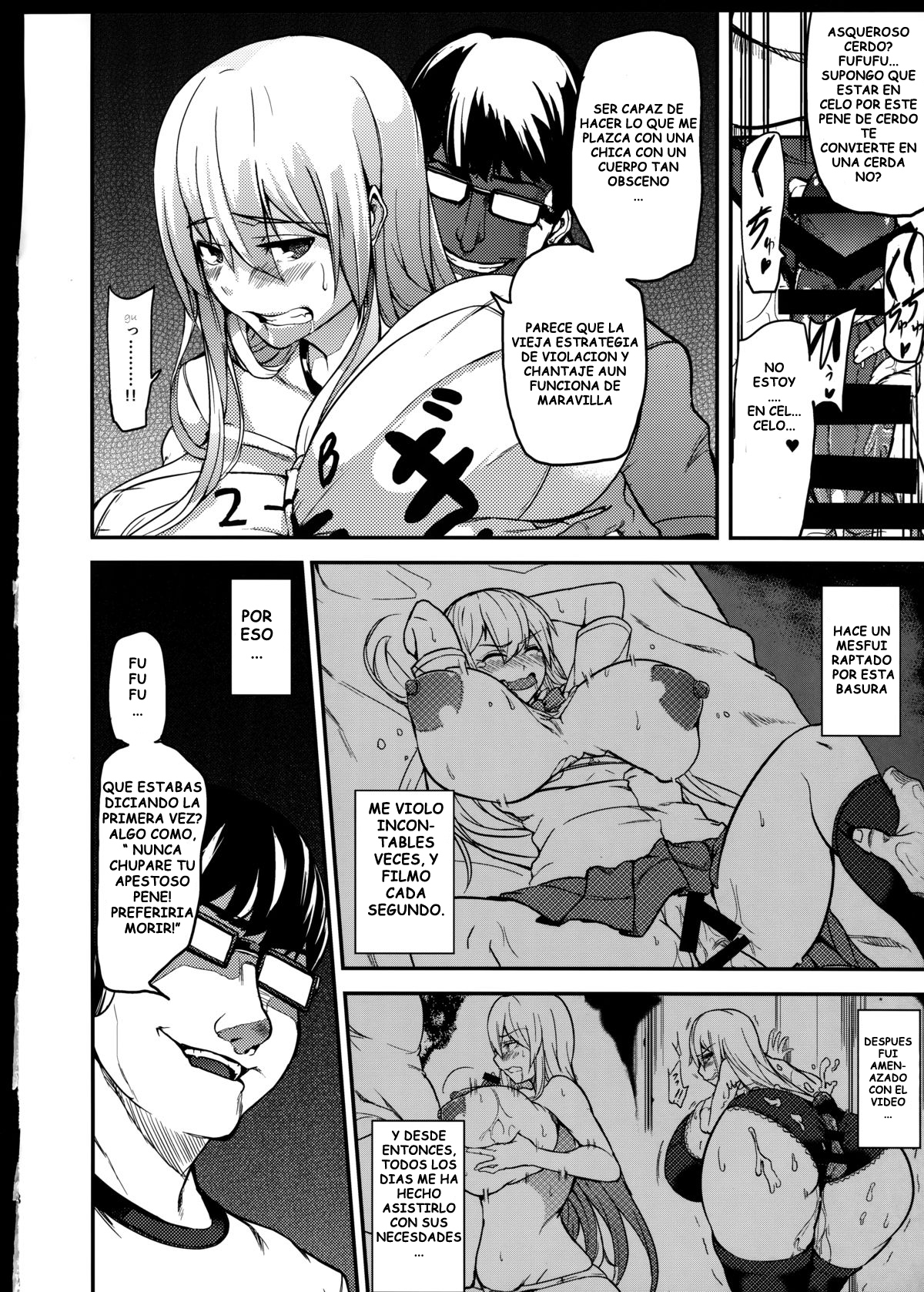 TSガール児玉ちゃん2_TS娘児玉ちゃんと麻生房園2で遊ぼう
