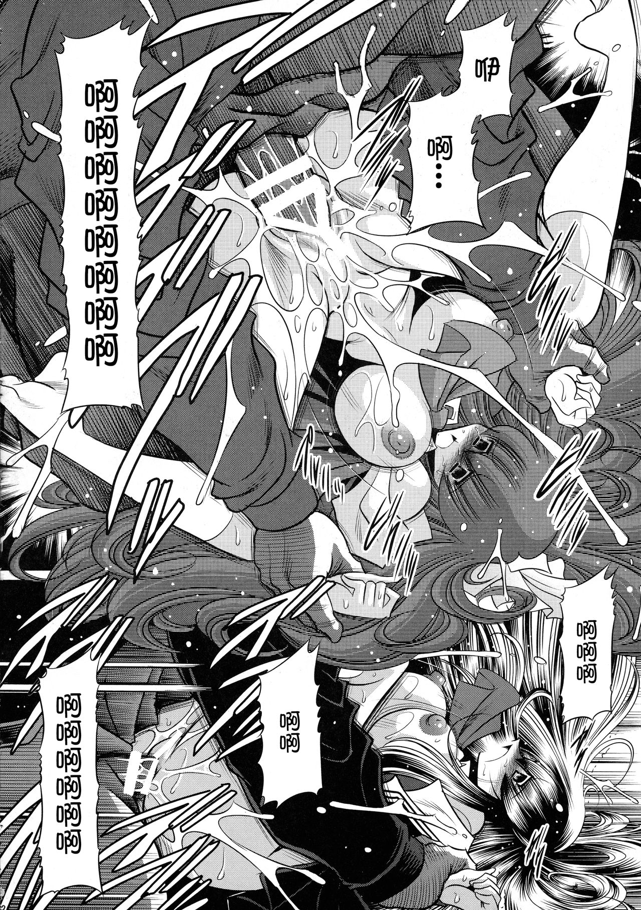 (C89) [サークル太平天国 (堀川悟郎)] 贄の棲家 上巻 [中国翻訳]
