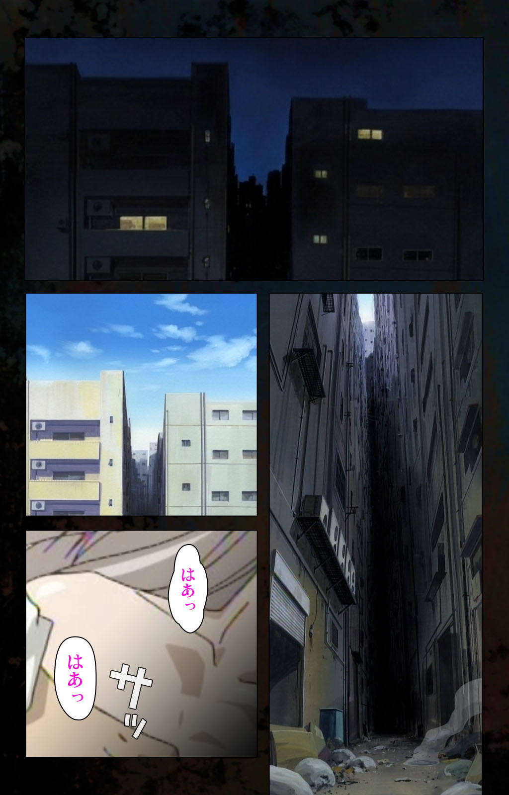 [金澤勝眞] 【フルカラー成人版】ハイヌウェレ収穫の夜 完全版