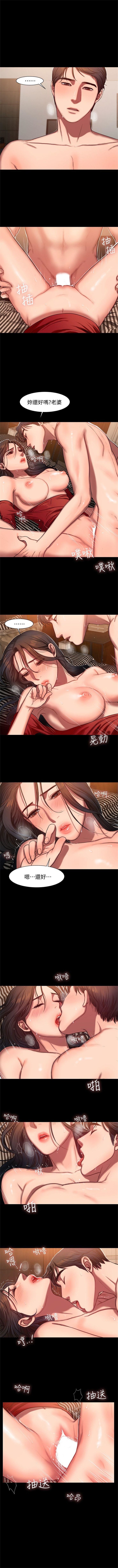 逃げる1-56中文翻译（更新中）
