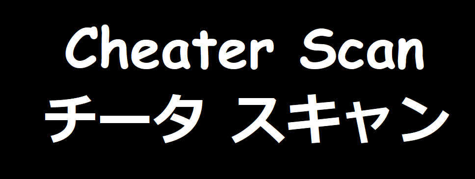 ニダリーは初歩き！