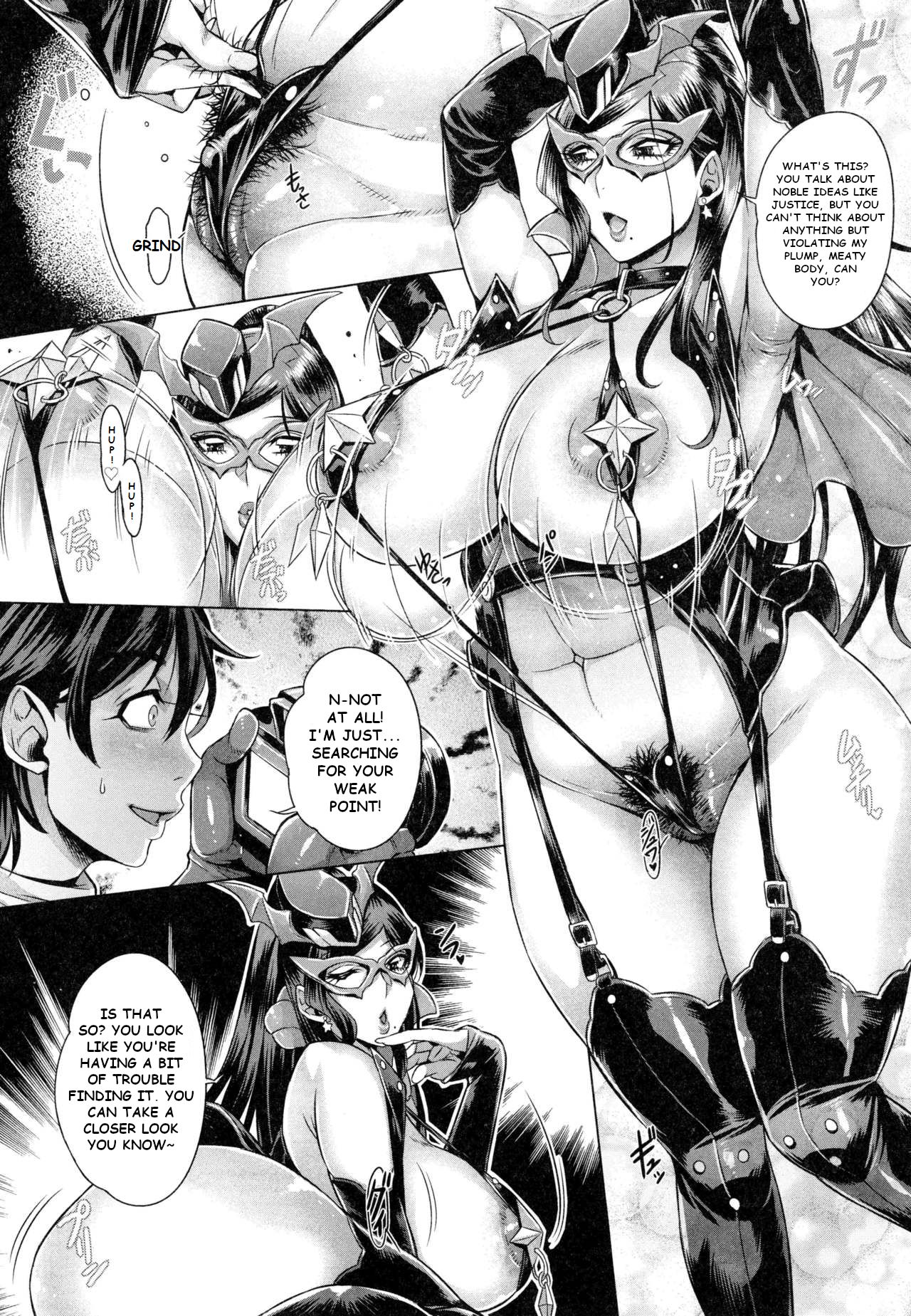 [桃吹リオ] 純欲解放区 [英訳] [無修正]