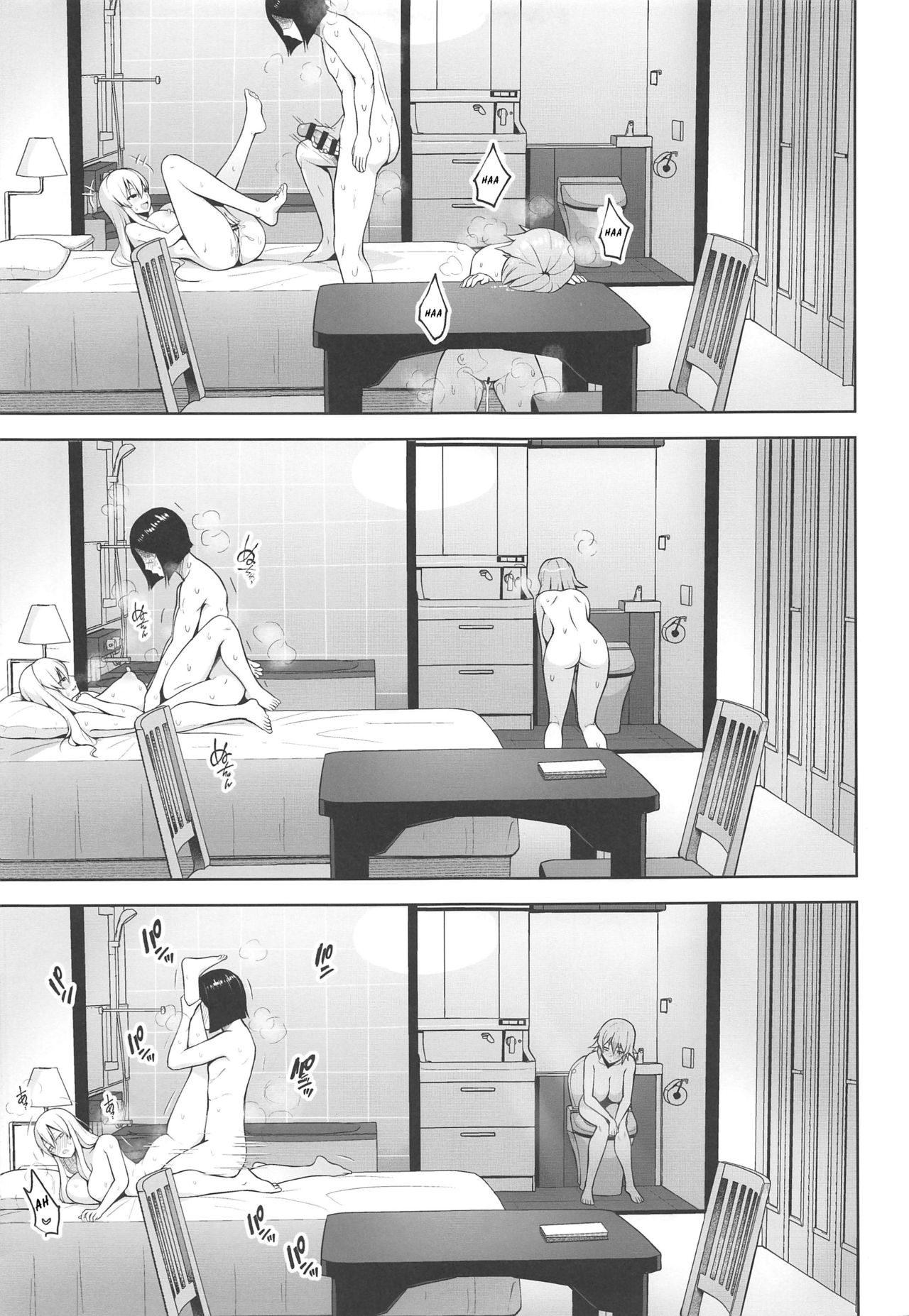 (紅楼夢15) [Circle Eden (ヂイスケ)] 中出し放題孕ませヤリ部屋ハーレム (東方Project) [英訳]