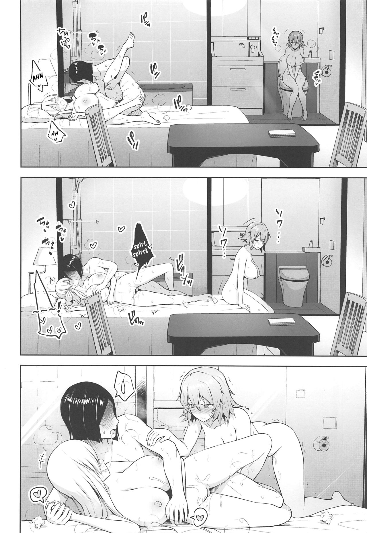 (紅楼夢15) [Circle Eden (ヂイスケ)] 中出し放題孕ませヤリ部屋ハーレム (東方Project) [英訳]