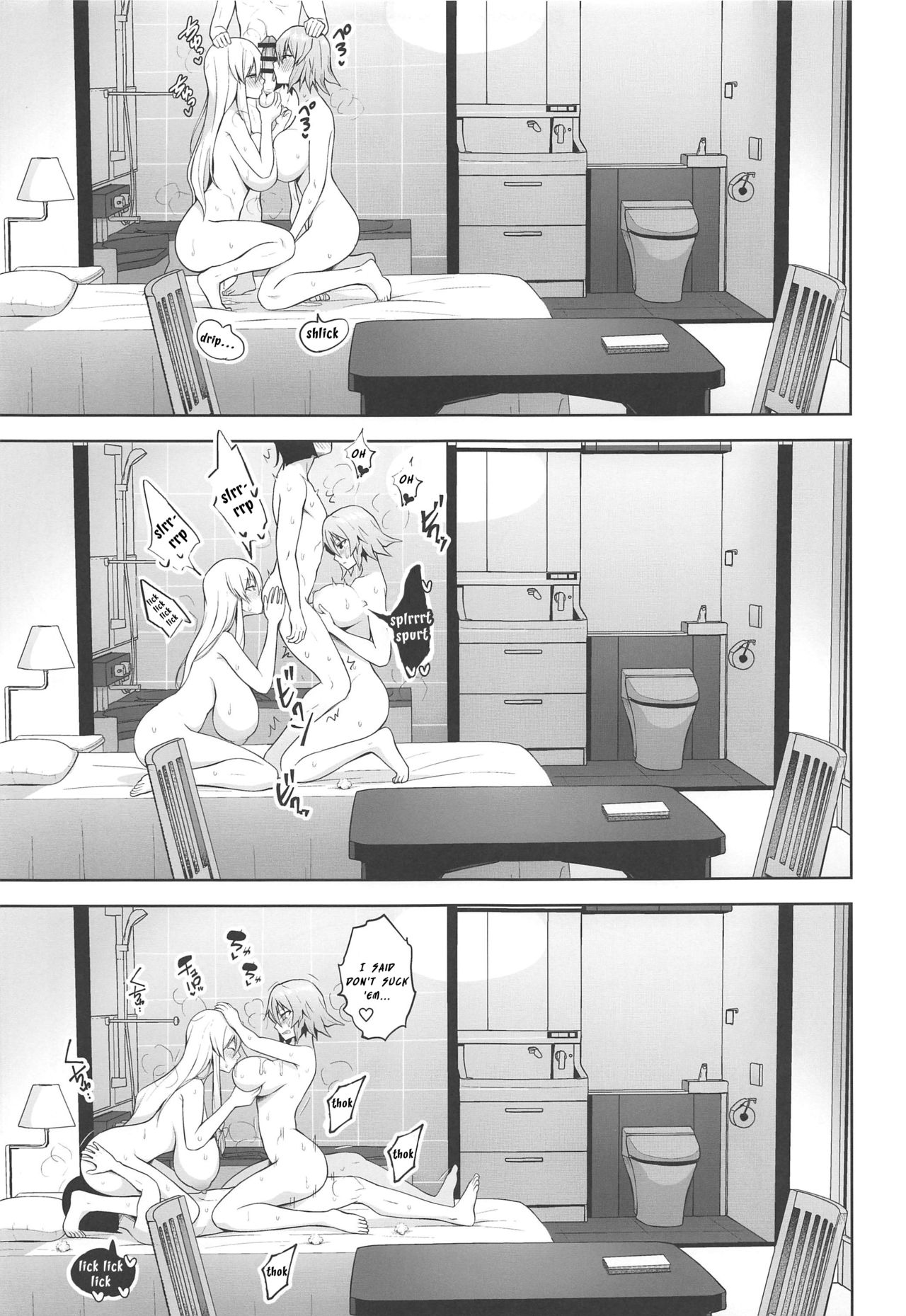 (紅楼夢15) [Circle Eden (ヂイスケ)] 中出し放題孕ませヤリ部屋ハーレム (東方Project) [英訳]