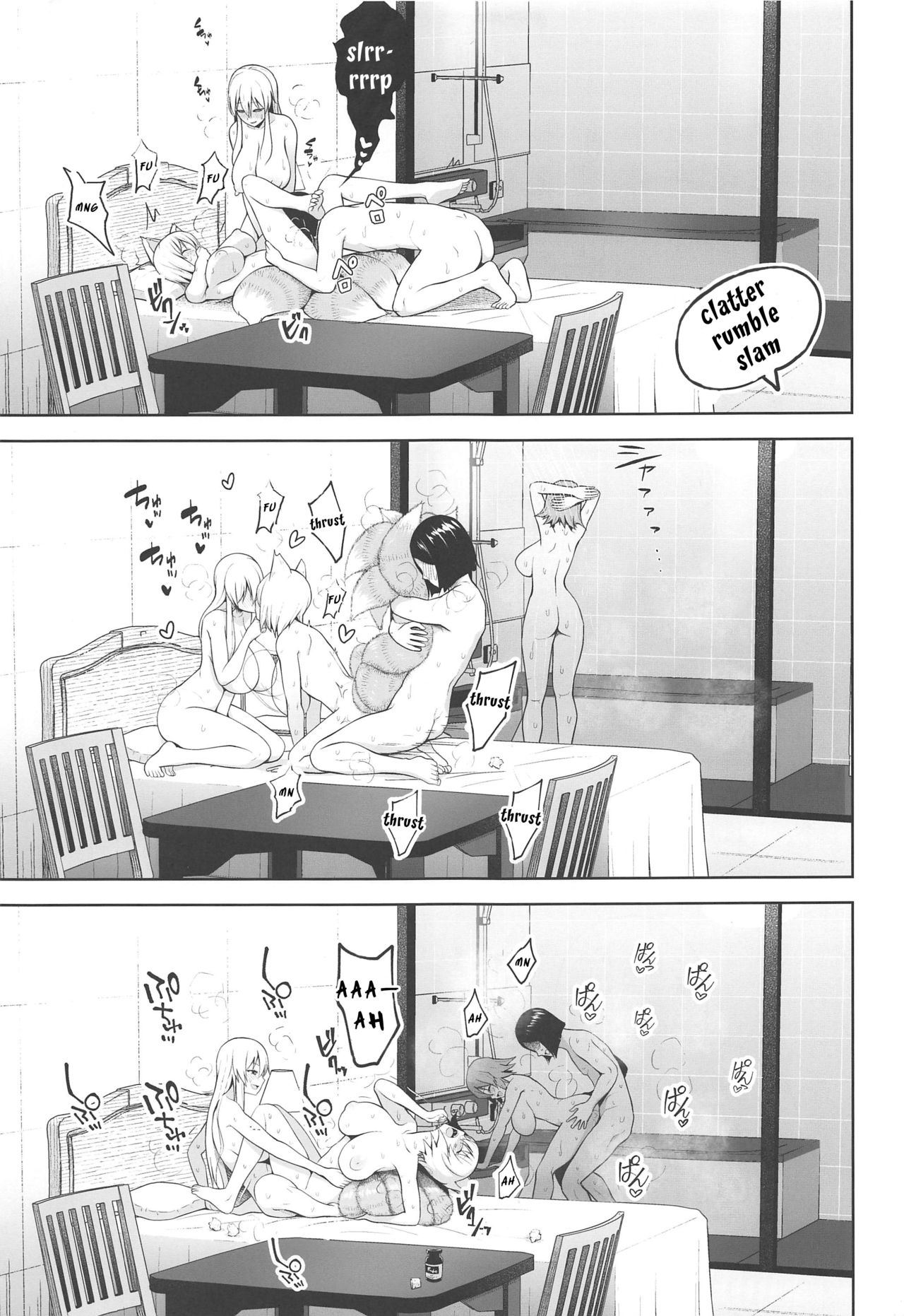 (紅楼夢15) [Circle Eden (ヂイスケ)] 中出し放題孕ませヤリ部屋ハーレム (東方Project) [英訳]