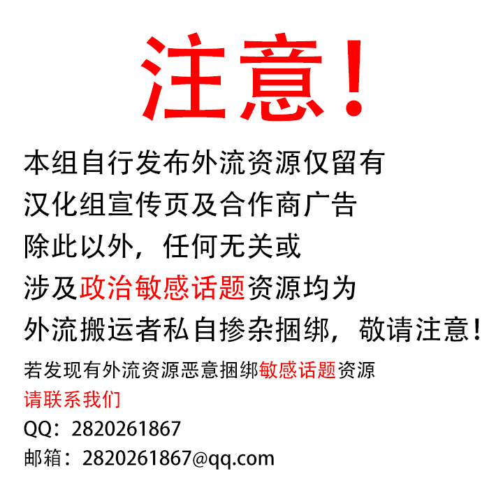 [褌] お母さんは…寝取られる [中国翻訳]