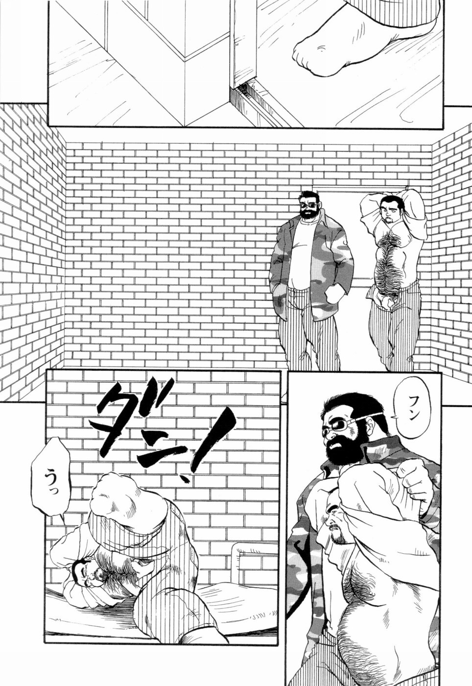 月極協会Ch.1-Ch.4