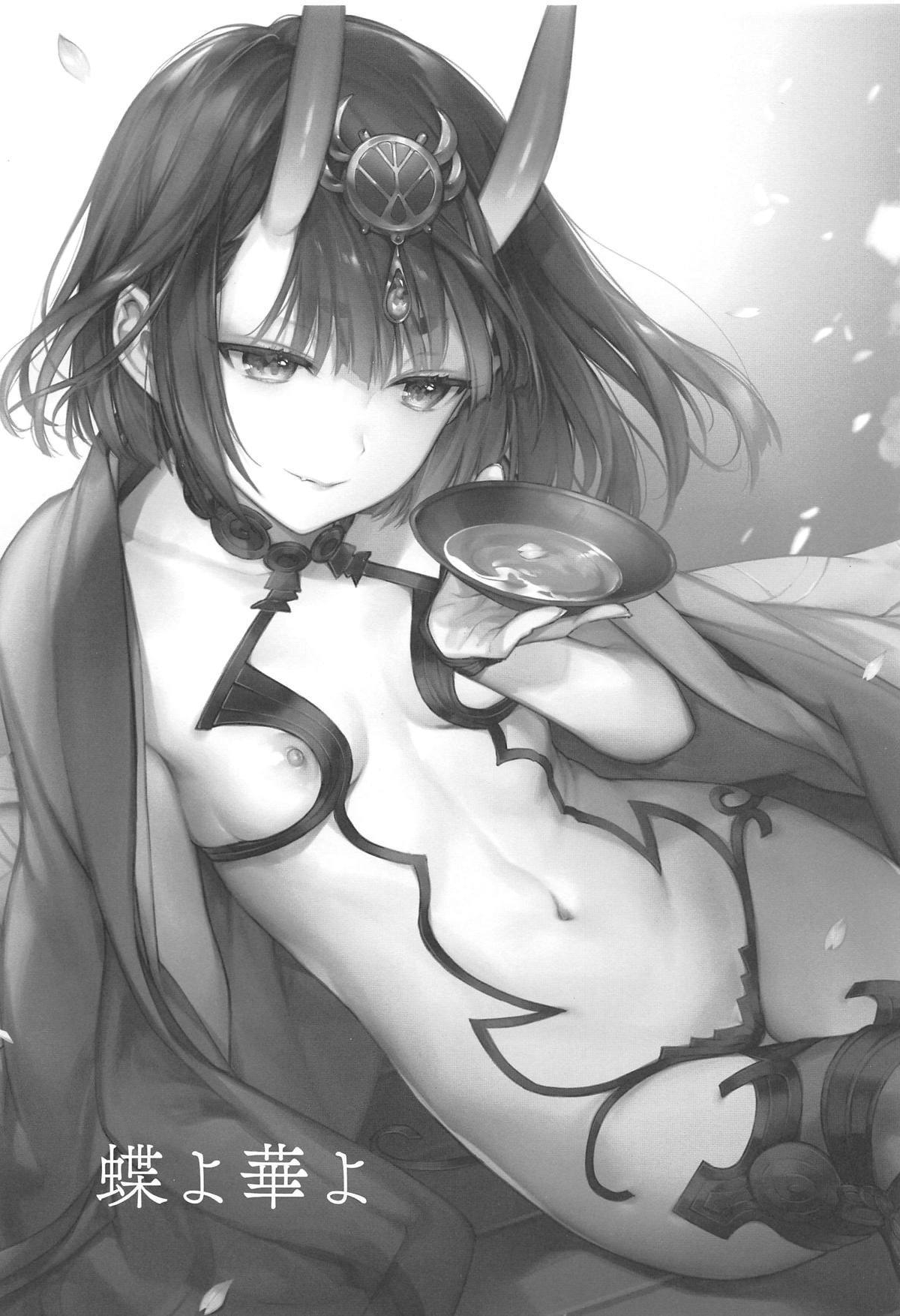 Chou yo Hana yo（Fate / Grand Order）