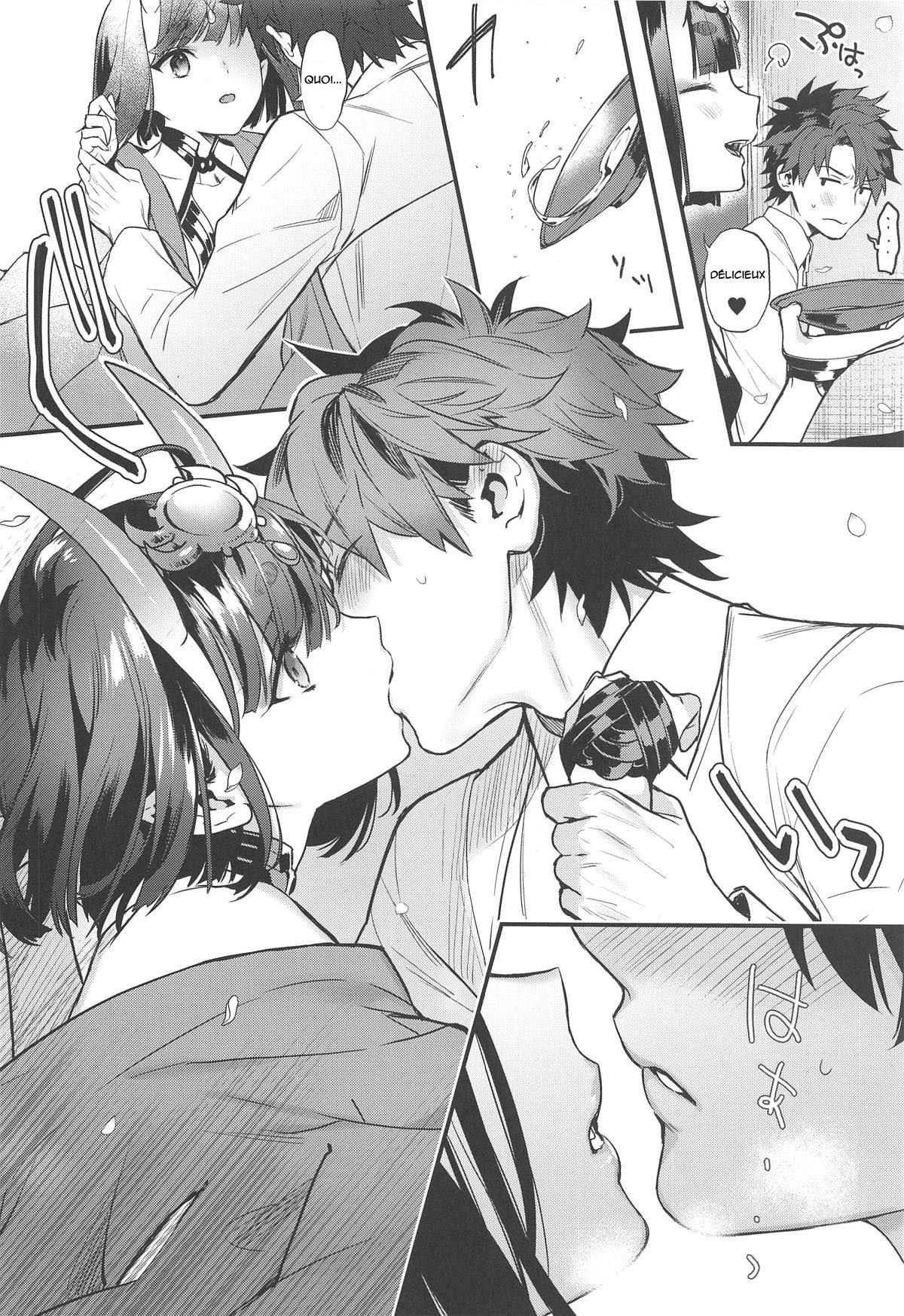 Chou yo Hana yo（Fate / Grand Order）