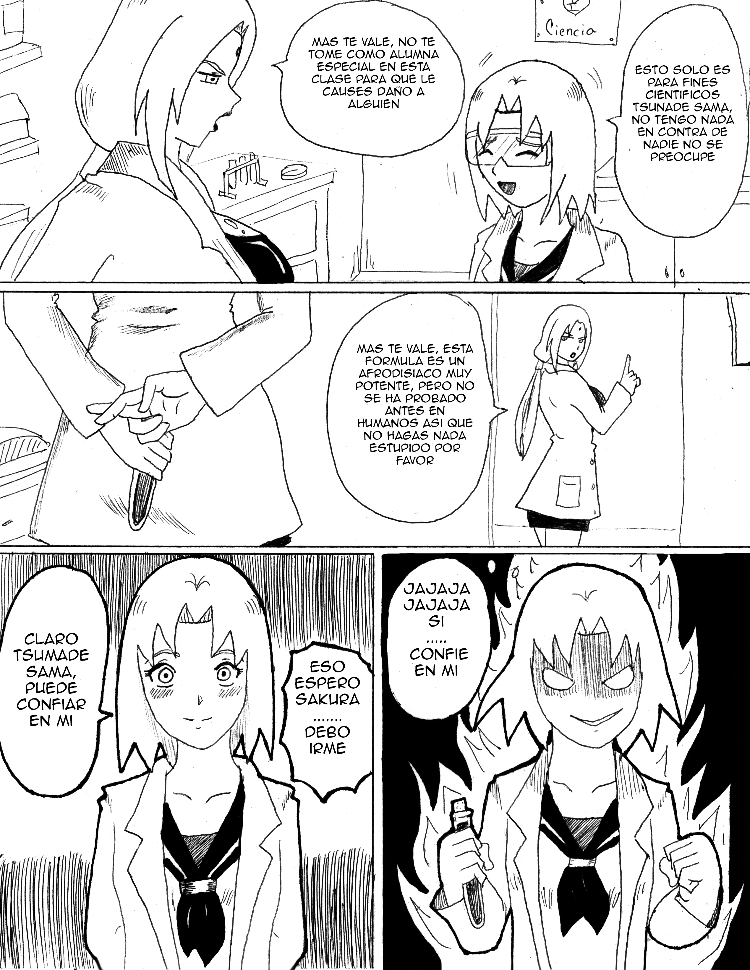 プラヤの転換