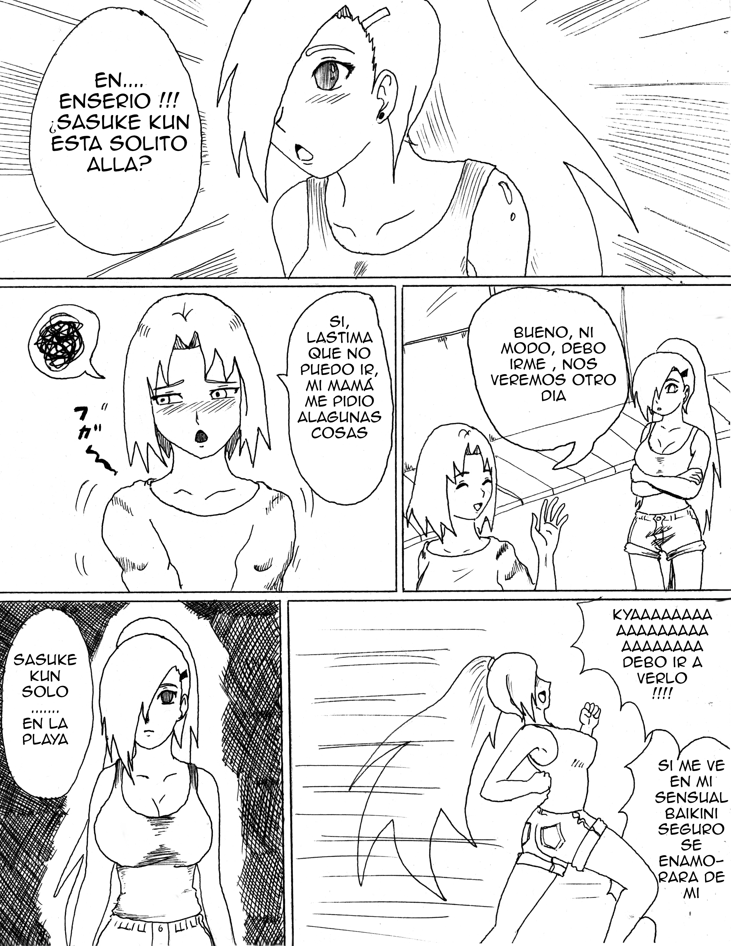プラヤの転換