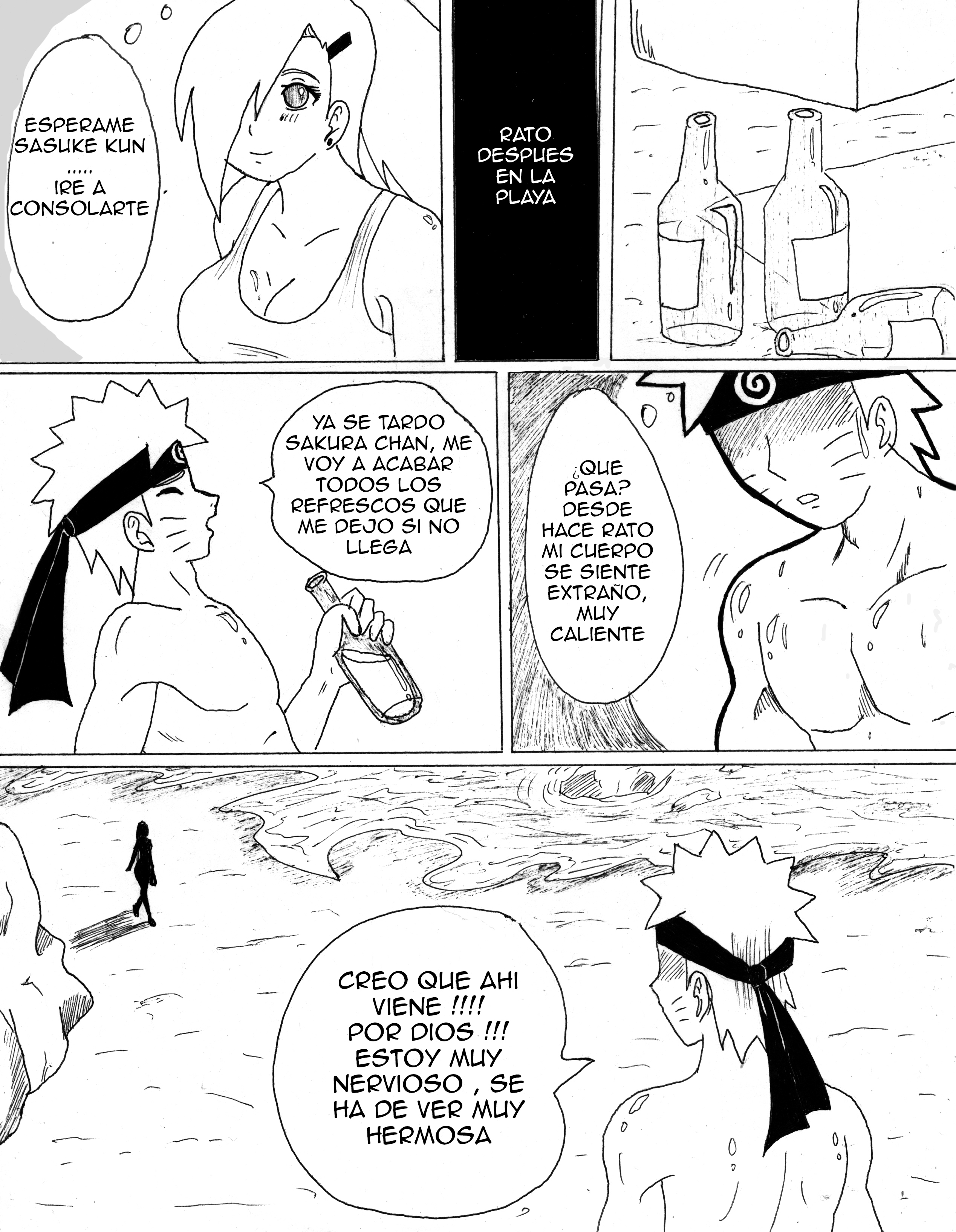 プラヤの転換