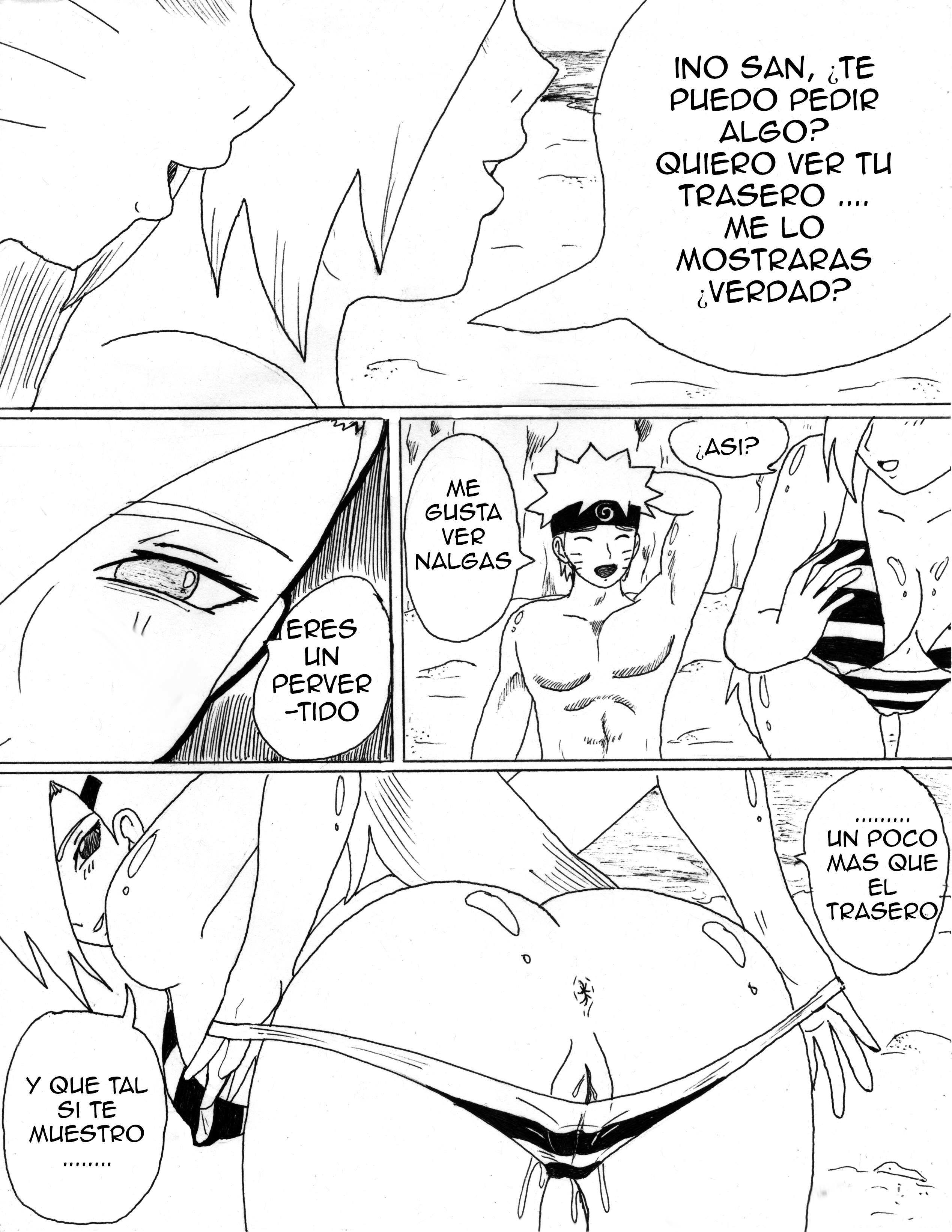 プラヤの転換