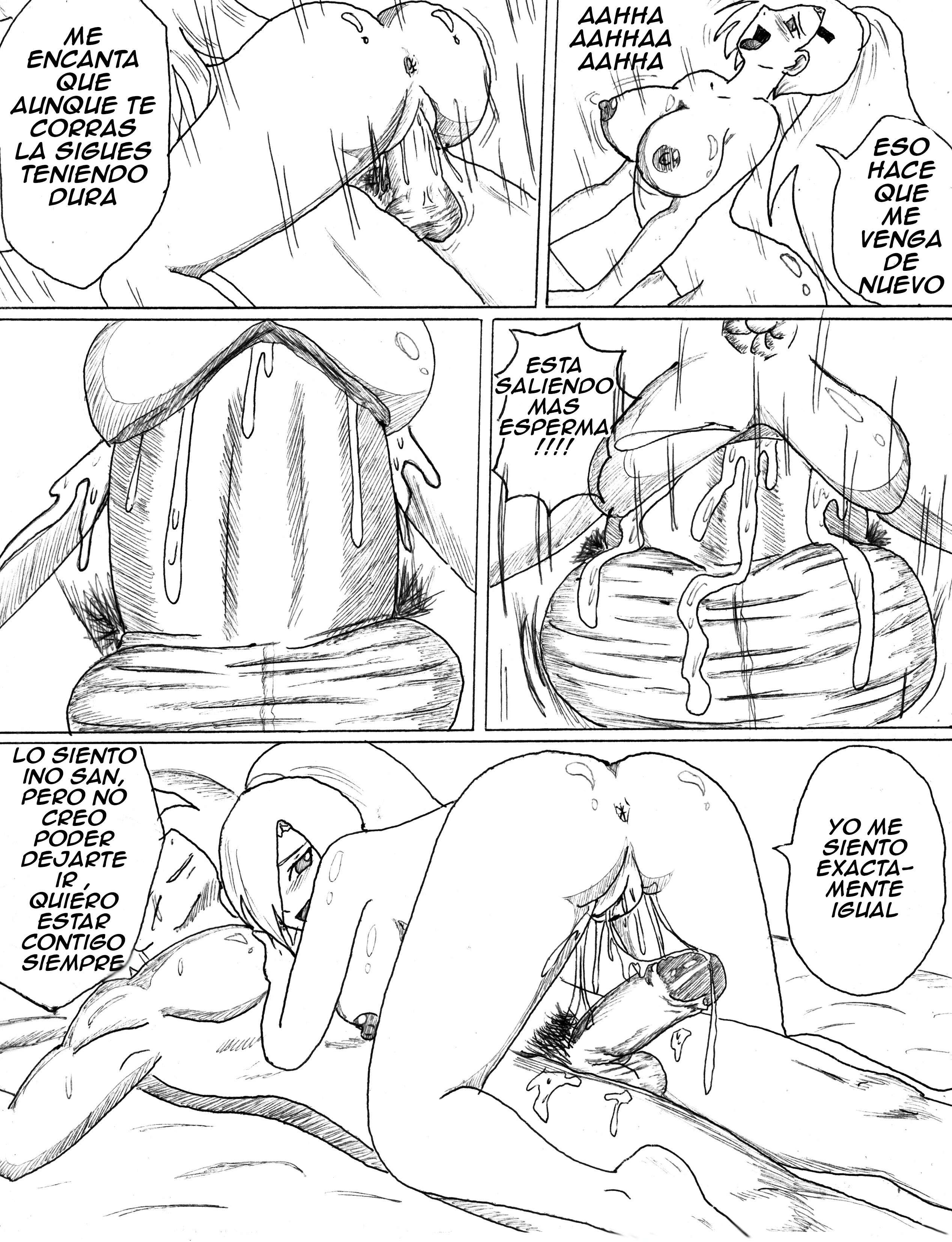 プラヤの転換
