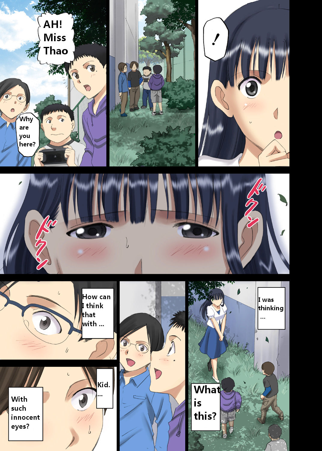 [ACTIVA (SMAC)] 露出オトメ乳Comic「おっぱい講師は男子の視線の虜〜田宮美雪〜」 [英訳] [DL版]