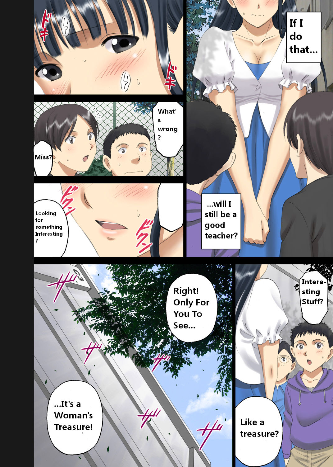 [ACTIVA (SMAC)] 露出オトメ乳Comic「おっぱい講師は男子の視線の虜〜田宮美雪〜」 [英訳] [DL版]