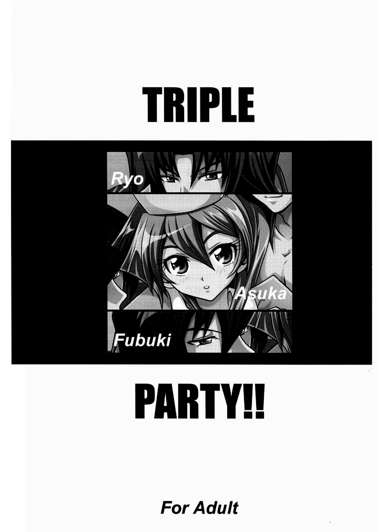 [鯛のおかしら (松原かなぶん)] TRIPLE PARTY!! (遊☆戯☆王デュエルモンスターズGX) [中国翻訳]