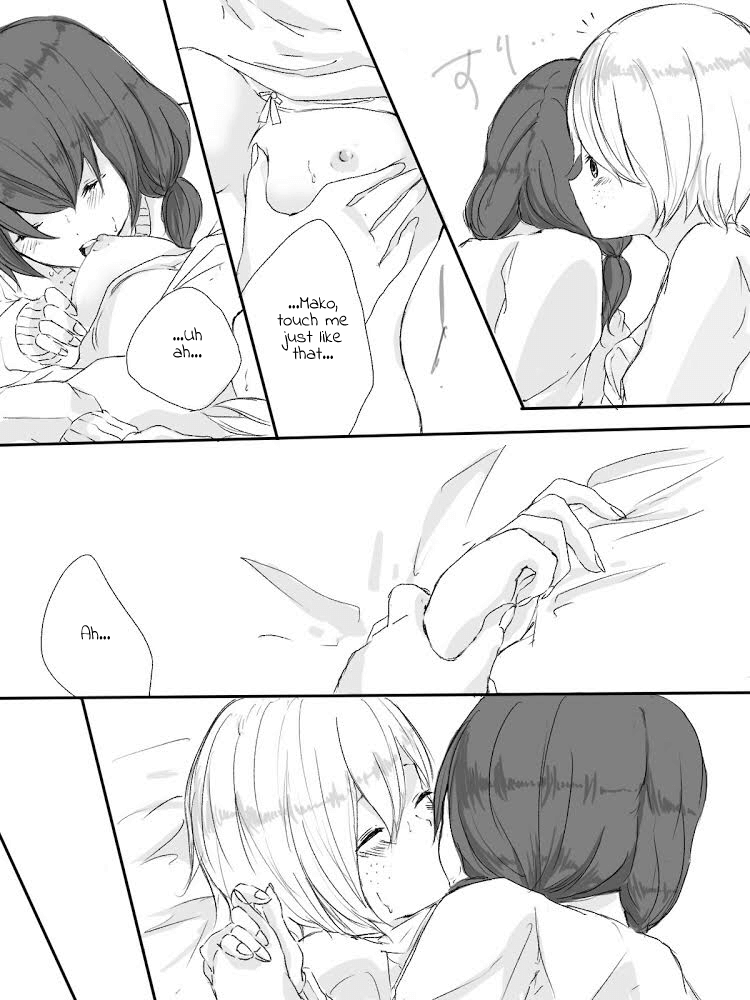 [プリンゴロス] ゆりまこR-18漫画 (私がモテないのはどう考えてもお前らが悪い!) [英訳]