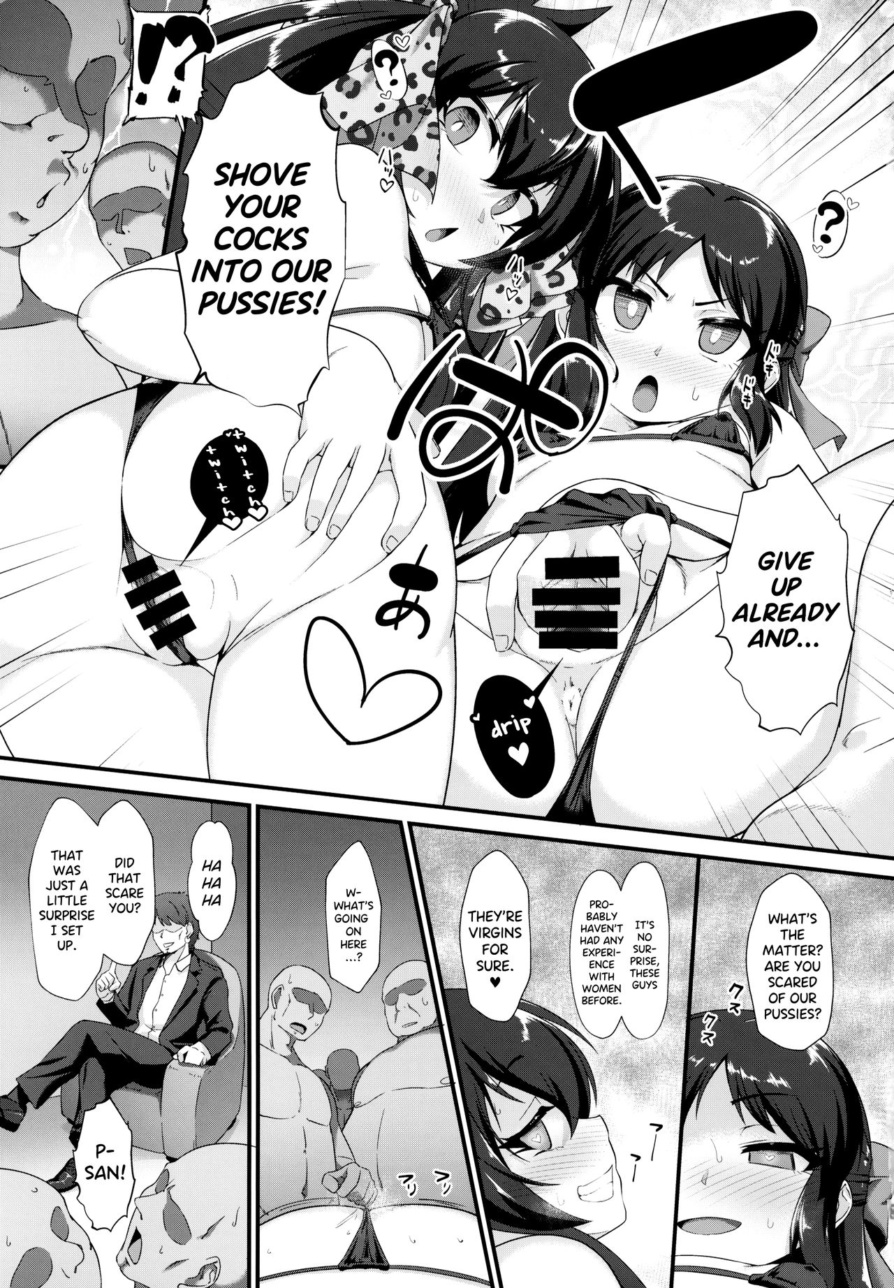 (COMIC1☆15) [CHARAN PORAN (猫乃またたび)] ありす梨沙 ドキドキ催眠ファンミーティング (アイドルマスター シンデレラガールズ) [英訳]