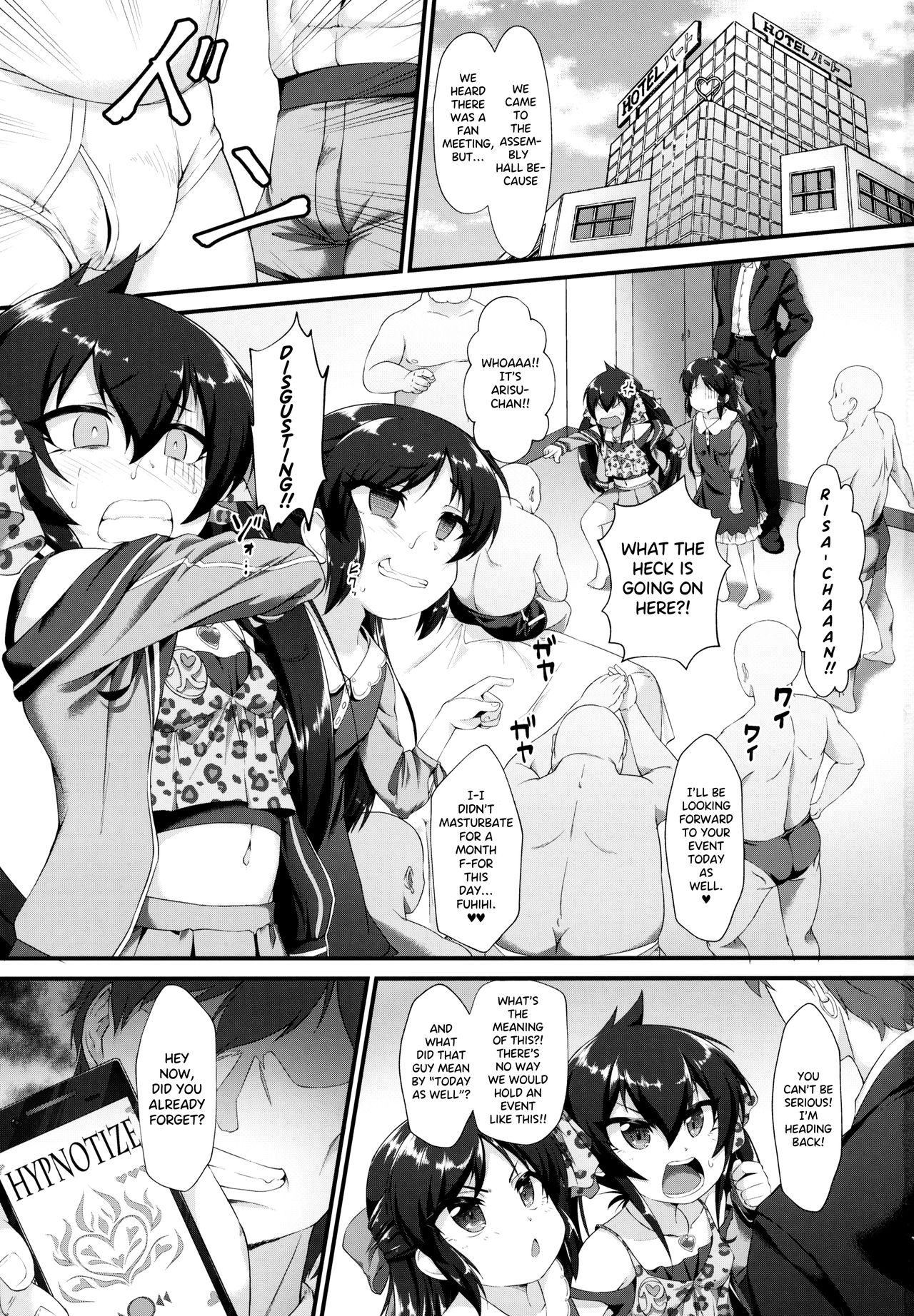 (COMIC1☆15) [CHARAN PORAN (猫乃またたび)] ありす梨沙 ドキドキ催眠ファンミーティング (アイドルマスター シンデレラガールズ) [英訳]