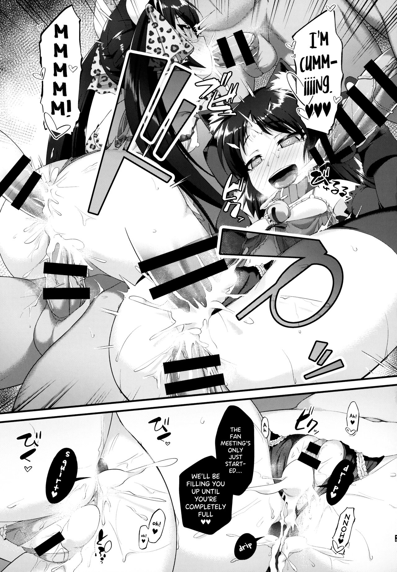 (COMIC1☆15) [CHARAN PORAN (猫乃またたび)] ありす梨沙 ドキドキ催眠ファンミーティング (アイドルマスター シンデレラガールズ) [英訳]
