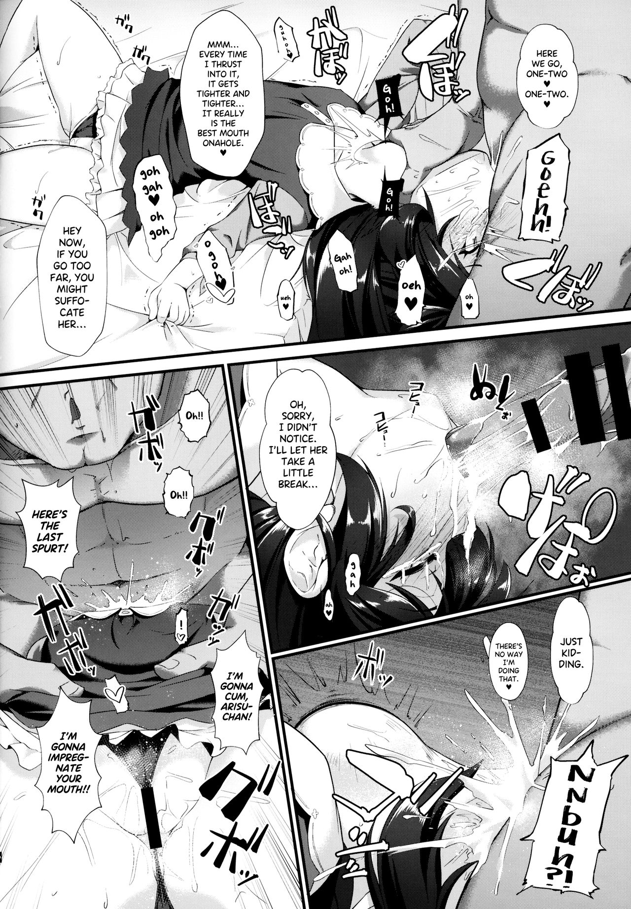 (COMIC1☆15) [CHARAN PORAN (猫乃またたび)] ありす梨沙 ドキドキ催眠ファンミーティング (アイドルマスター シンデレラガールズ) [英訳]
