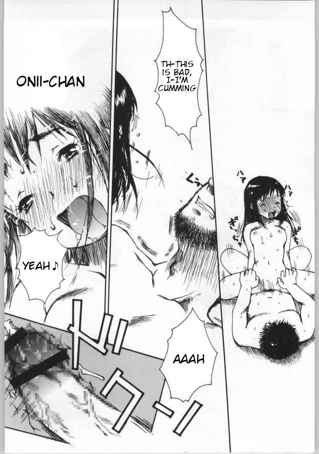 (C65) [Kiss・Cube (芹川一海)] 濃～風 (桃色遊戯) (恋風) [英訳]