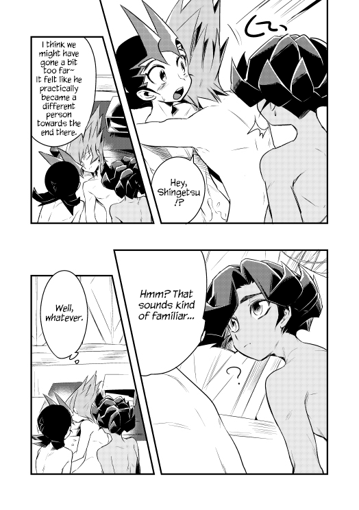 [和布 (おへま)] 良かれと思って双頭バイブ出しておきました! (遊☆戯☆王ZEXAL) [英訳] [DL版]