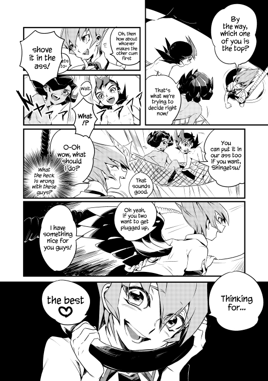 [和布 (おへま)] 良かれと思って双頭バイブ出しておきました! (遊☆戯☆王ZEXAL) [英訳] [DL版]