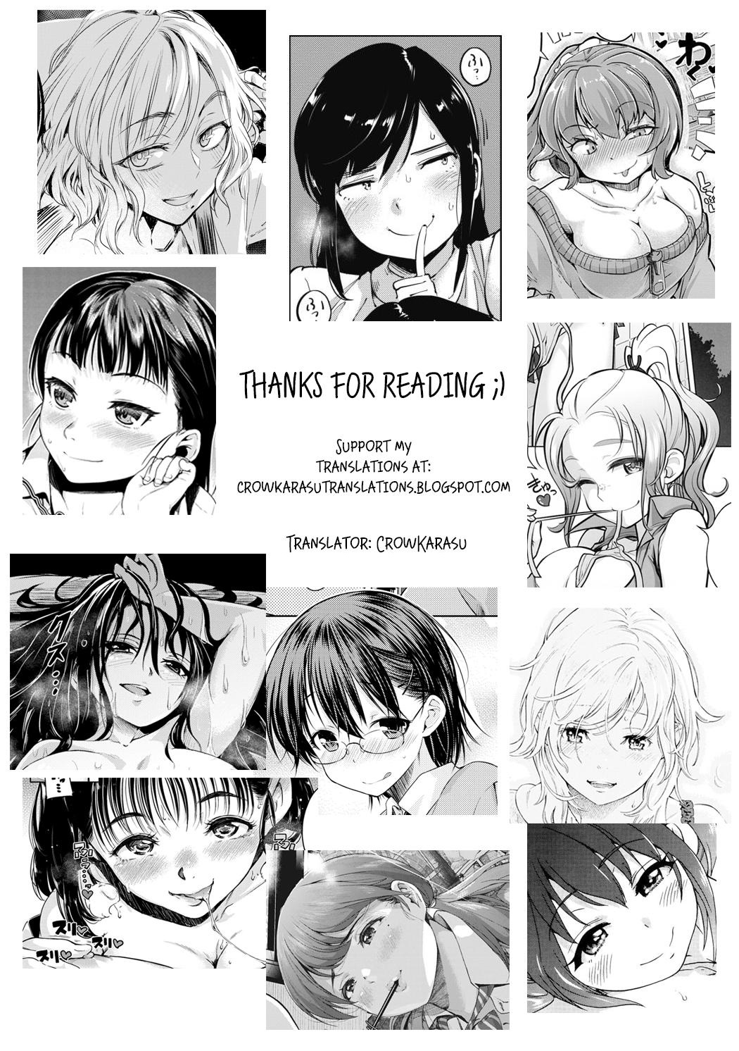 (C96) [STUDIO TRIUMPH (むとうけいじ)] アストラルバウトVer.40 (ソードアート・オンライン) [英訳]