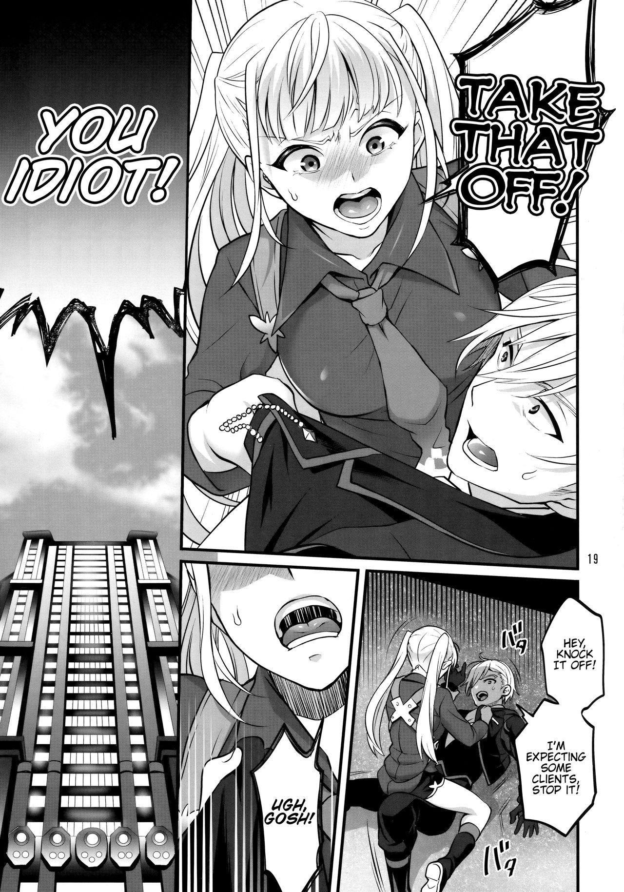 (C96) [テンパりんぐ (トキマチ☆エイセイ)] オトナになっても変わらずふたなりエルに振り回される! (テイルズオブエクシリア2) [英訳]
