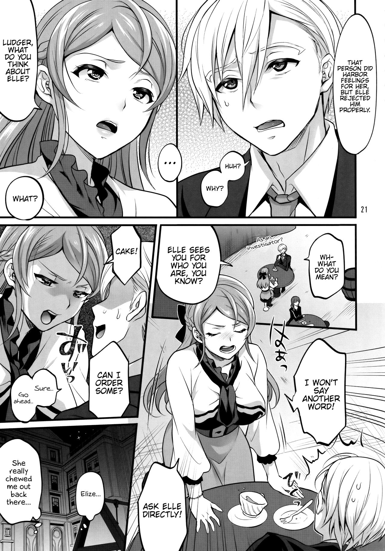 (C96) [テンパりんぐ (トキマチ☆エイセイ)] オトナになっても変わらずふたなりエルに振り回される! (テイルズオブエクシリア2) [英訳]