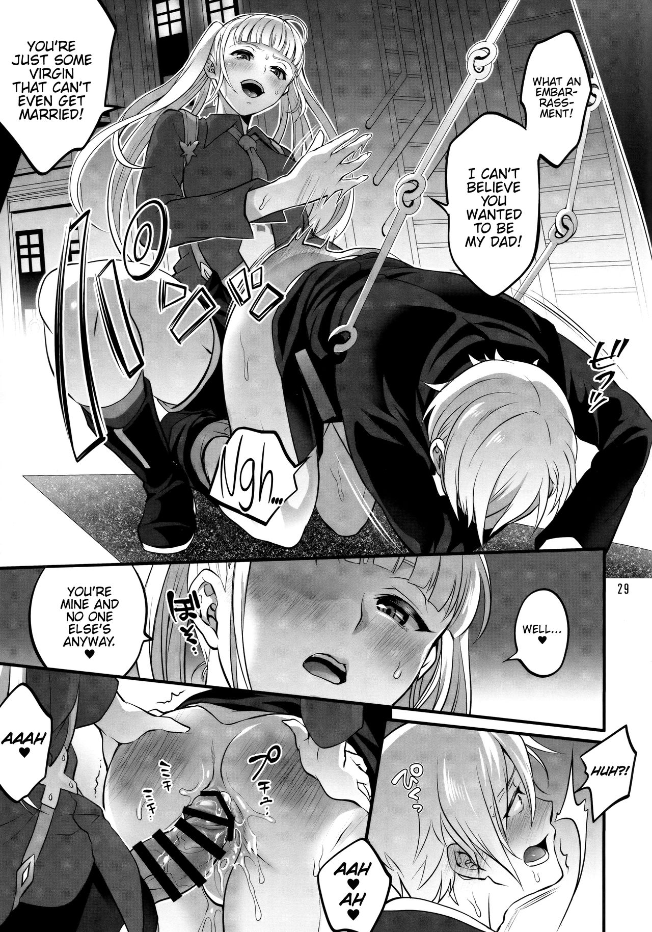 (C96) [テンパりんぐ (トキマチ☆エイセイ)] オトナになっても変わらずふたなりエルに振り回される! (テイルズオブエクシリア2) [英訳]