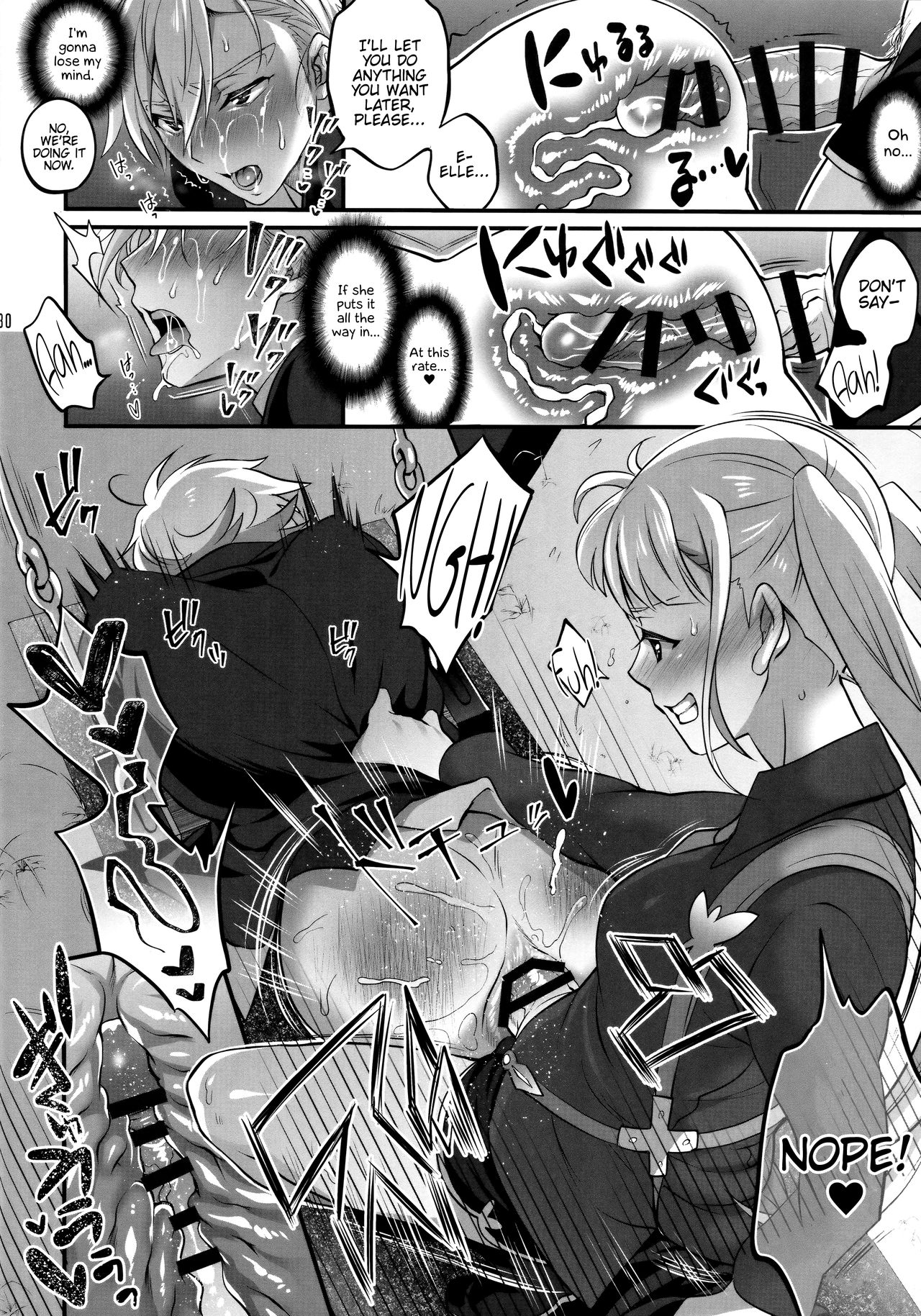 (C96) [テンパりんぐ (トキマチ☆エイセイ)] オトナになっても変わらずふたなりエルに振り回される! (テイルズオブエクシリア2) [英訳]