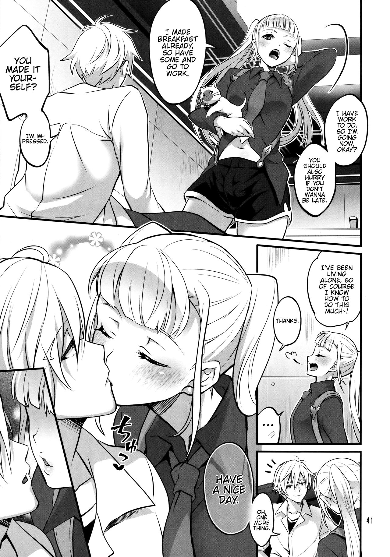 (C96) [テンパりんぐ (トキマチ☆エイセイ)] オトナになっても変わらずふたなりエルに振り回される! (テイルズオブエクシリア2) [英訳]