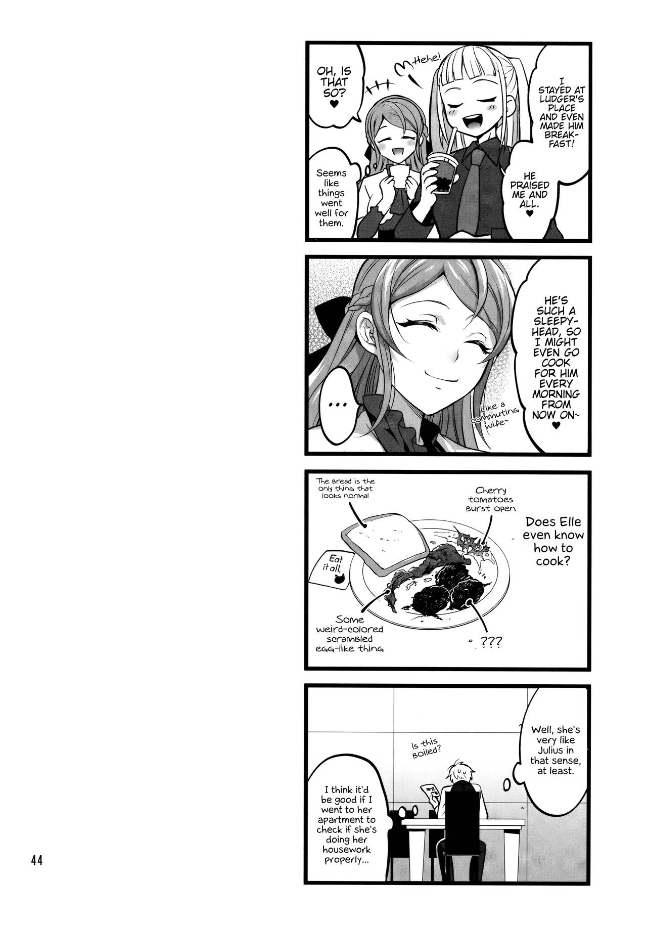 (C96) [テンパりんぐ (トキマチ☆エイセイ)] オトナになっても変わらずふたなりエルに振り回される! (テイルズオブエクシリア2) [英訳]