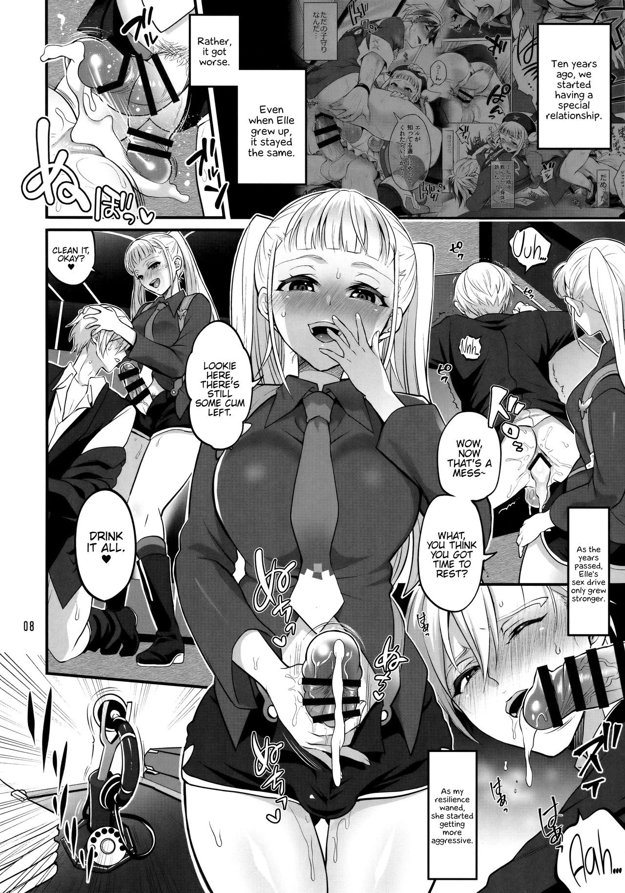 (C96) [テンパりんぐ (トキマチ☆エイセイ)] オトナになっても変わらずふたなりエルに振り回される! (テイルズオブエクシリア2) [英訳]