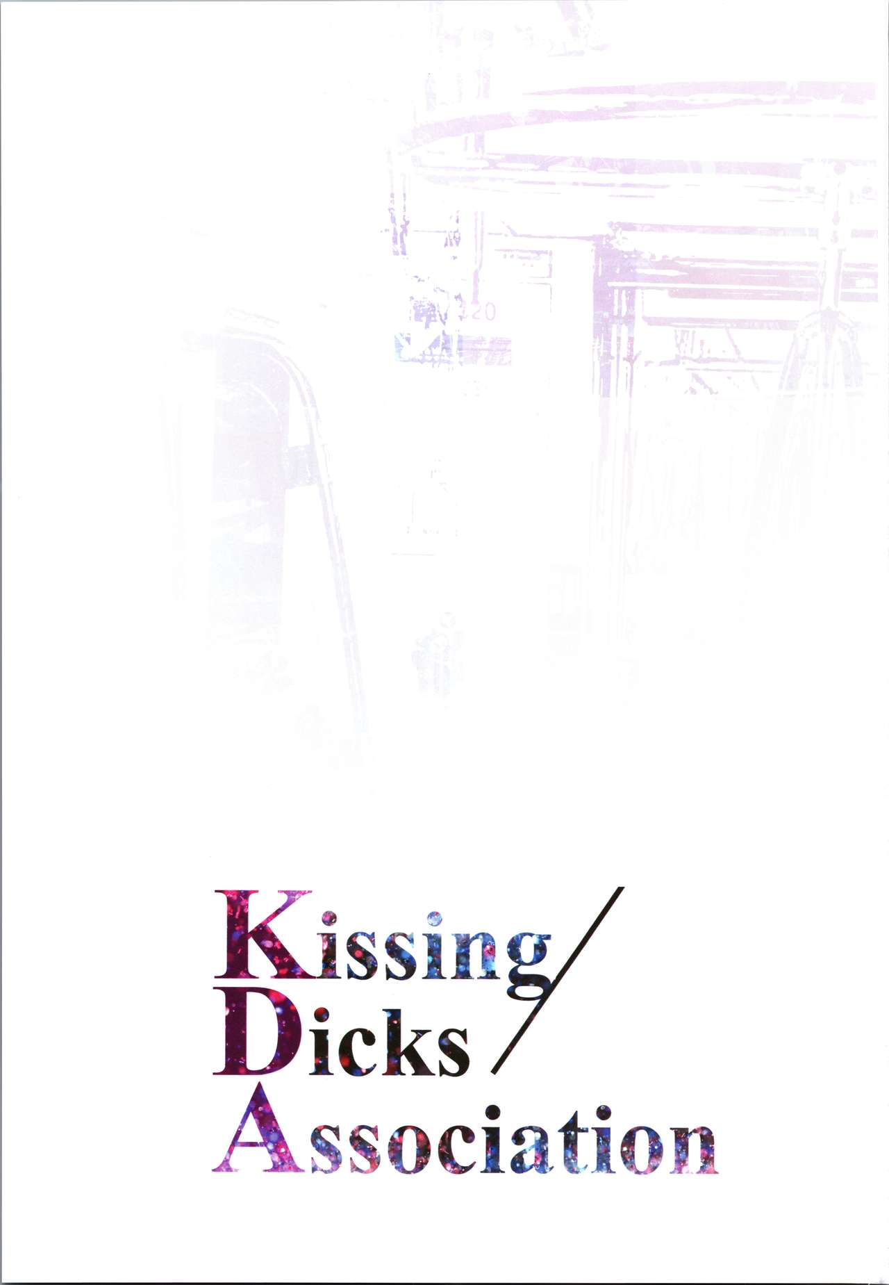 (C96) [アオインの巡礼日 (Aoin)] Kissing Dicks Association (リーグ・オブ・レジェンズ)