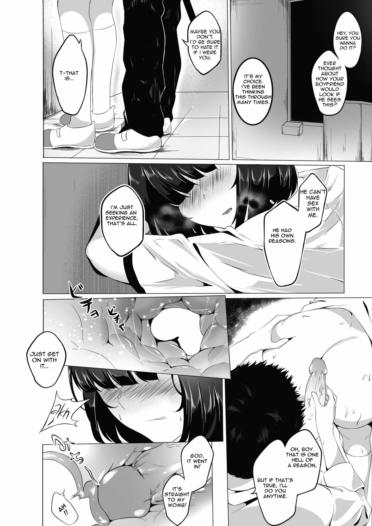 (COMIFURO 13 )[Jualan Demi Modal Gacha (ヒュキー)] セックスフレンド ch.1 [英語]