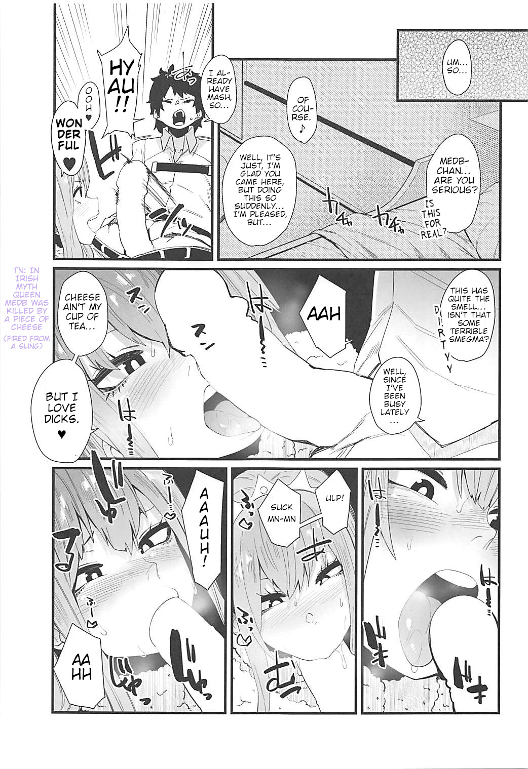 (COMIC1☆13) [よたよた本舗 (よんよん)] 強欲-IN GREEDY- (Fate/Grand Order) [英訳]