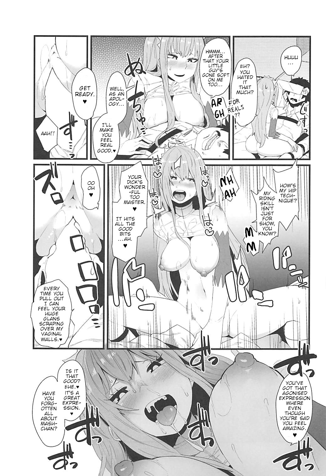 (COMIC1☆13) [よたよた本舗 (よんよん)] 強欲-IN GREEDY- (Fate/Grand Order) [英訳]