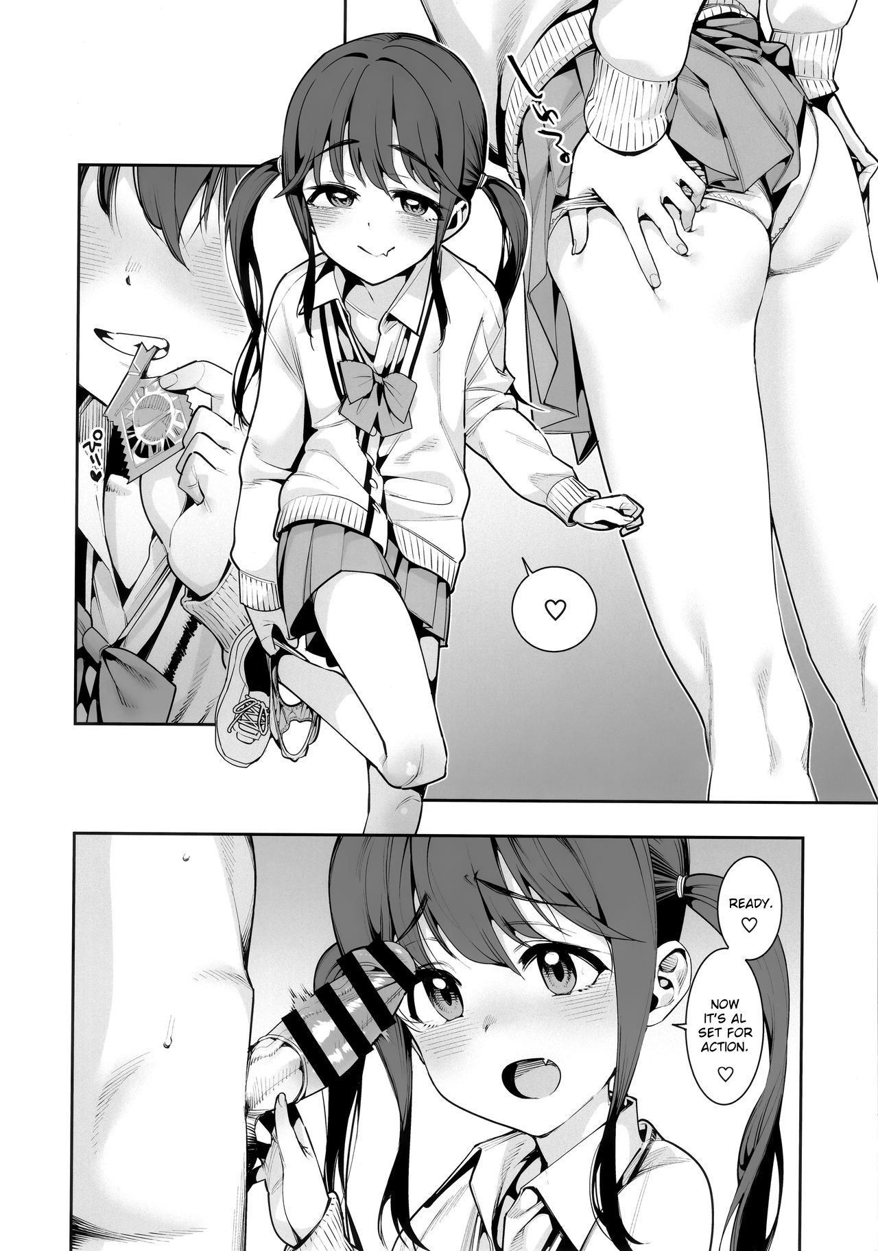 (C97) [遥夢社 (源五郎)] 今日だけ、パパと娘。 [英訳]