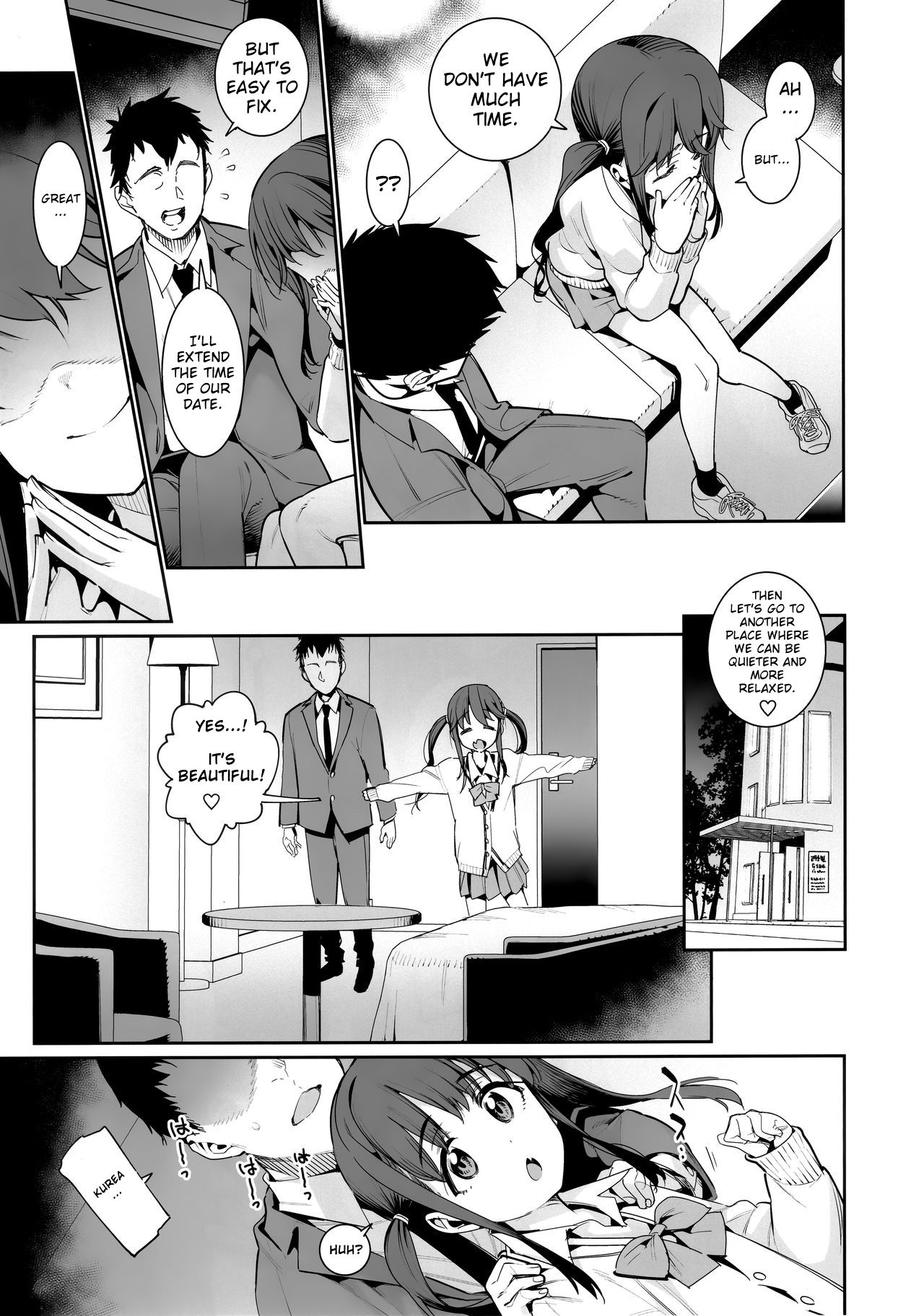 (C97) [遥夢社 (源五郎)] 今日だけ、パパと娘。 [英訳]
